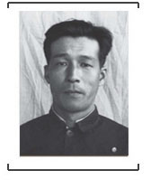 Windwing - The Japanese War Criminals * Narumi Mitsui