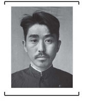 Windwing - The Japanese War Criminals * Fukuo Uezono