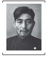 Windwing - The Japanese War Criminals * Kunihiro Nakao