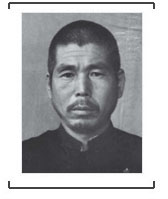 Windwing - The Japanese War Criminals * Soichi Nakajima