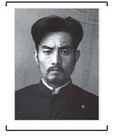 Windwing - The Japanese War Criminals * Noboru Miyamoto