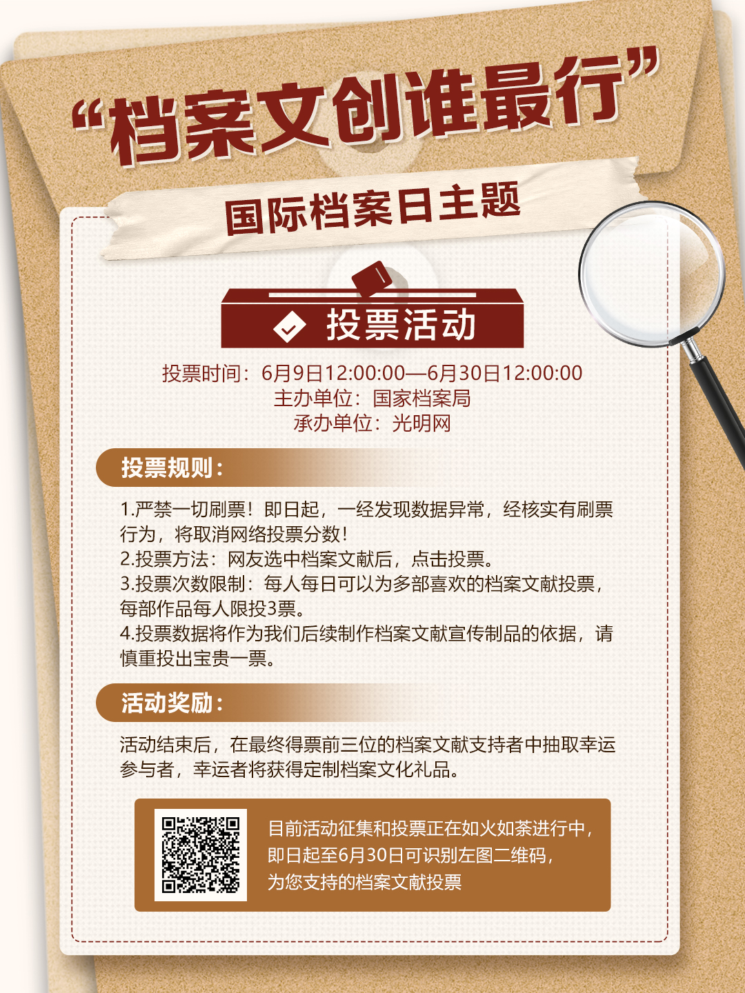 fe08e0434b9c4ffe97da8f900c371293.png