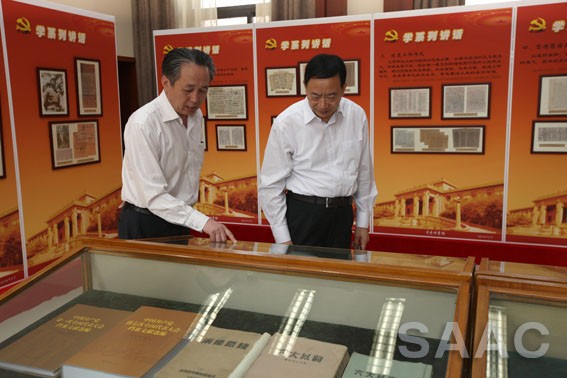 陈世炬同志到中央档案馆国家档案局调研指导"两学一做"学习教育-中华