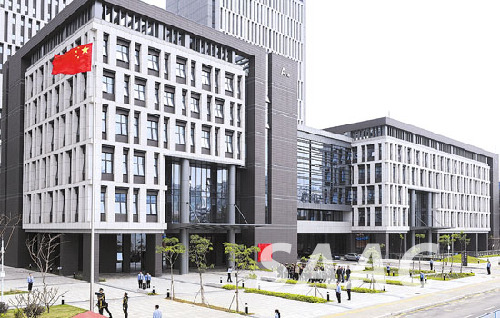 深圳市档案中心落成启用