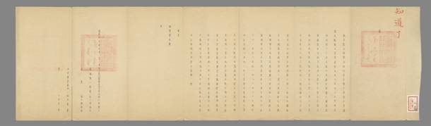说明: end1
