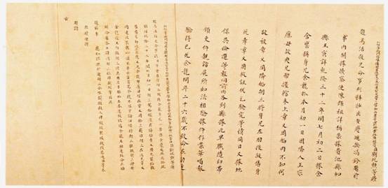 说明: 贴黄